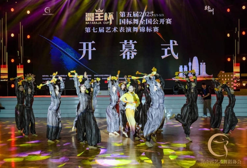 郑州工商学院：夯实“教赛创”深度融合育人