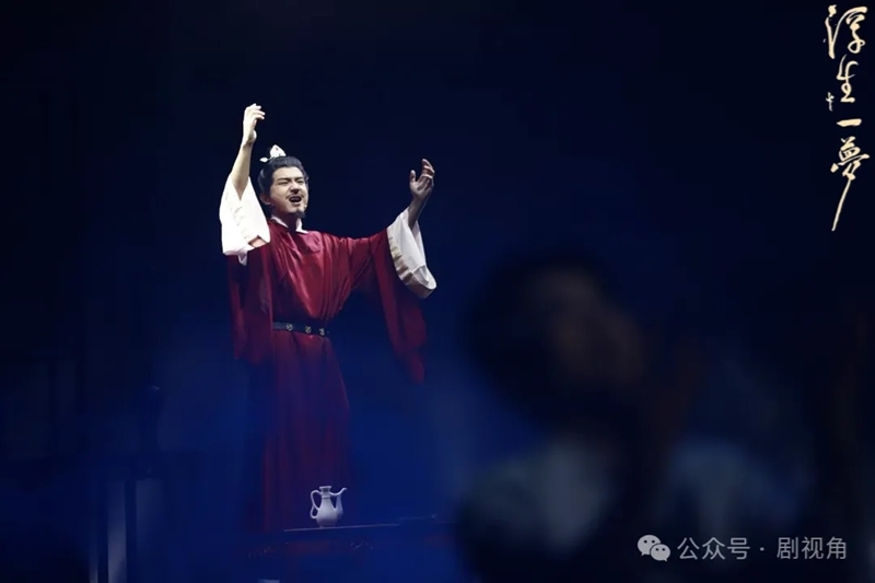 郑州工商学院原创剧目《浮生一梦》入选全国高校展演，展现艺术教育成果