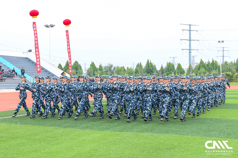 LU7A7423.jpg