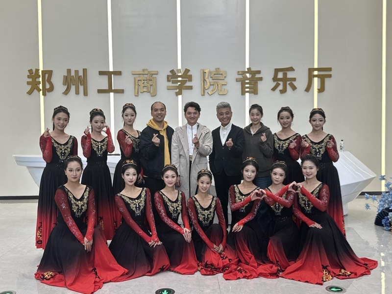 郑州工商学院艺术学院学子荣登国家广电总局推优节目《本色华年》舞台