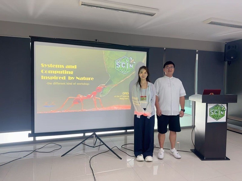 我校信息工程学院教师参加泰国国际学术研讨会