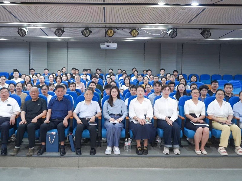 信息工程学院组织开展2025-2026学年第一学期全体教职工大会