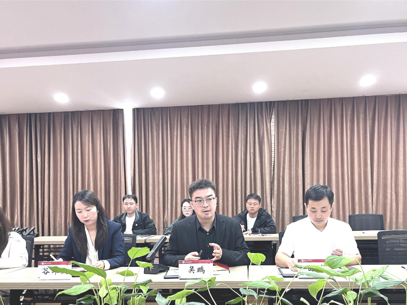 心理健康教育中心组织召开2025-2026学年第一学期心理健康教育工作专项会议