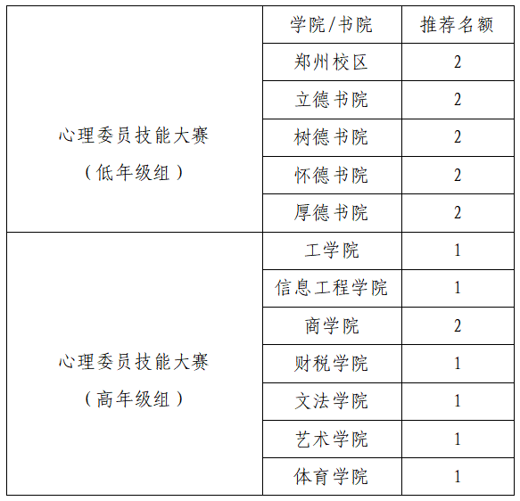 a3f90bf153f75ac8df24bbf882e2198.png a3f90bf153f75ac8df24bbf882e2198.png