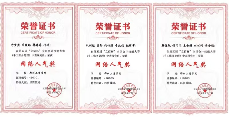 微信图片_20251011201014_190_2.jpg