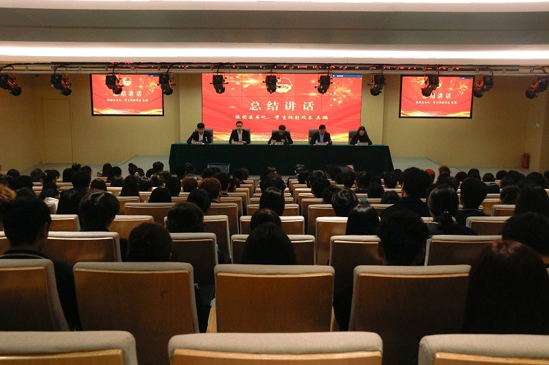 我校举办2025年下半年入团积极分子培训班开班仪式