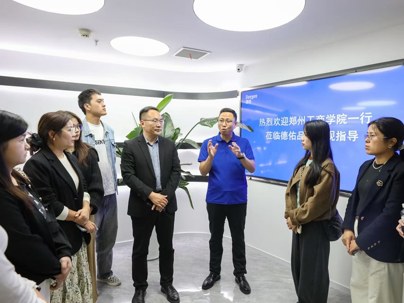 我校商学院赴河南逸祥开展“访企拓岗促就业”专项行动