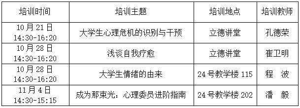 336be989c8008d6b7c5418ba816a84e.png 336be989c8008d6b7c5418ba816a84e.png