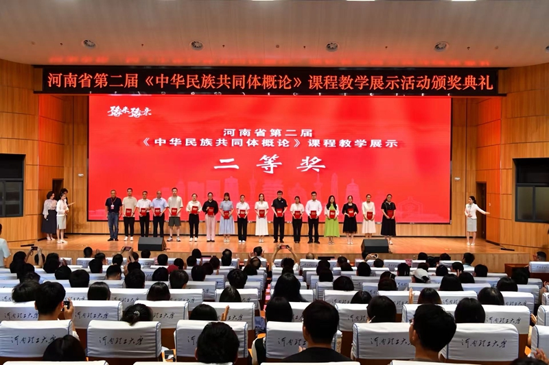 ff7627948524d73efff4ebfabde56c3f.jpg ff7627948524d73efff4ebfabde56c3f.jpg