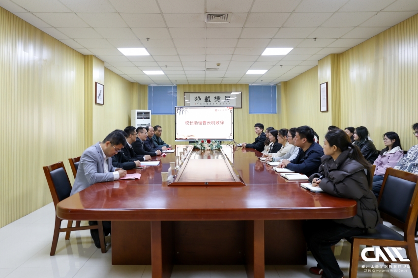 微信图片_20251028161920_108_81(1).jpg 微信图片_20251028161920_108_81(1).jpg