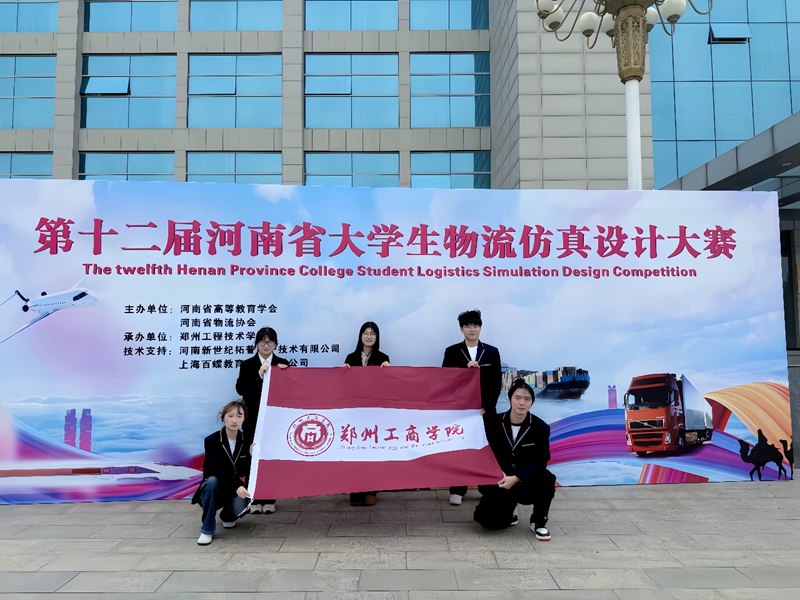 微信图片_20251103210912_269_9.jpg 微信图片_20251103210912_269_9.jpg