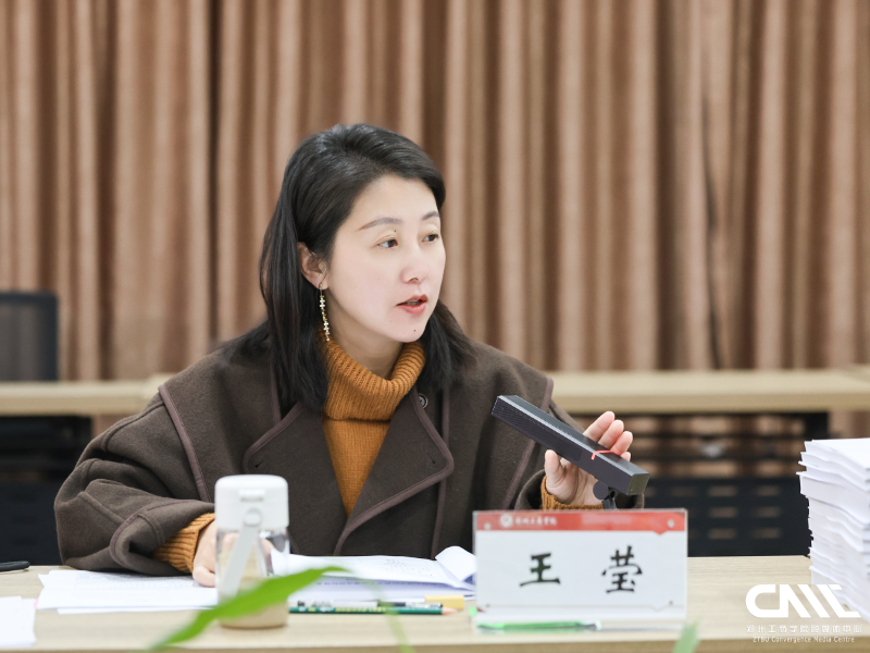 2.png 微信图片_20251218110933_358_34.png