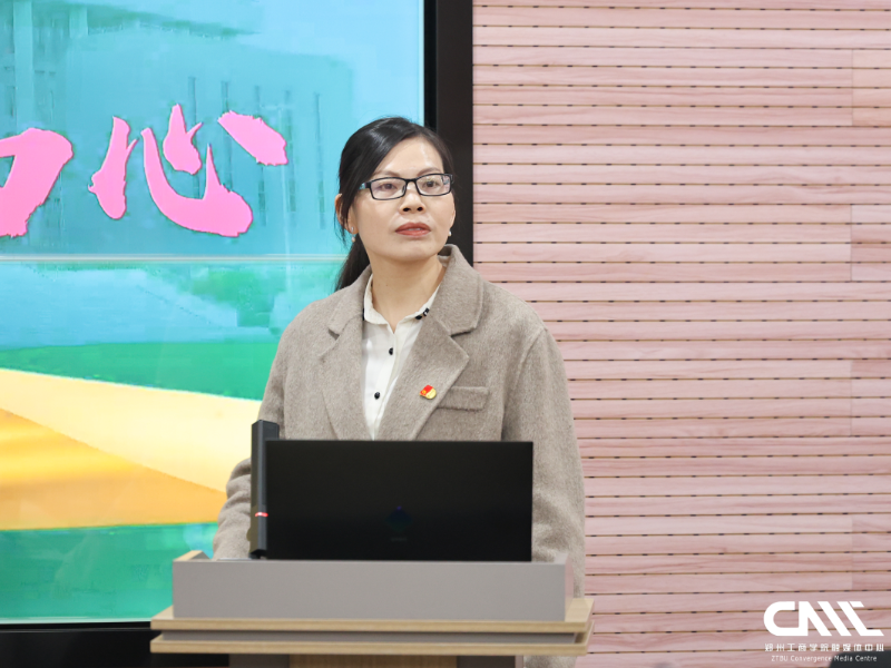 5.png 微信图片_20251218111222_360_34.png