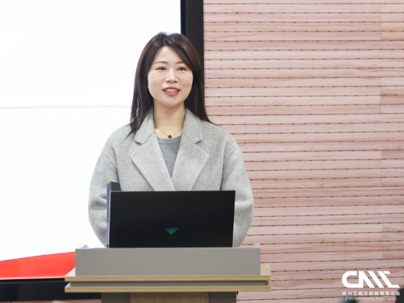 4.png 微信图片_20251218111118_359_34.png