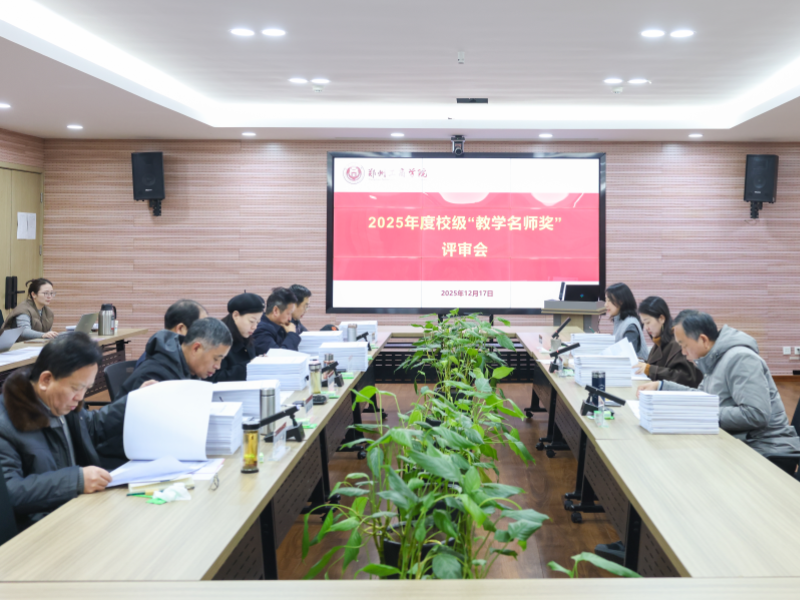 1.png 微信图片_20251218111351_362_34.png