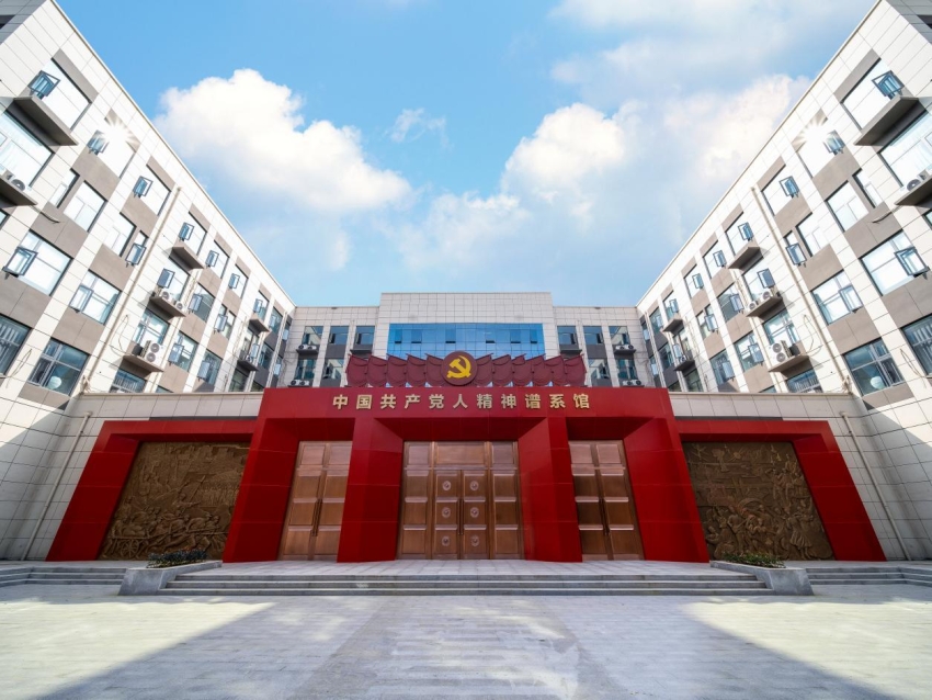 郑州工商学院马克思主义学院获评首批河南省示范性马克思主义学院