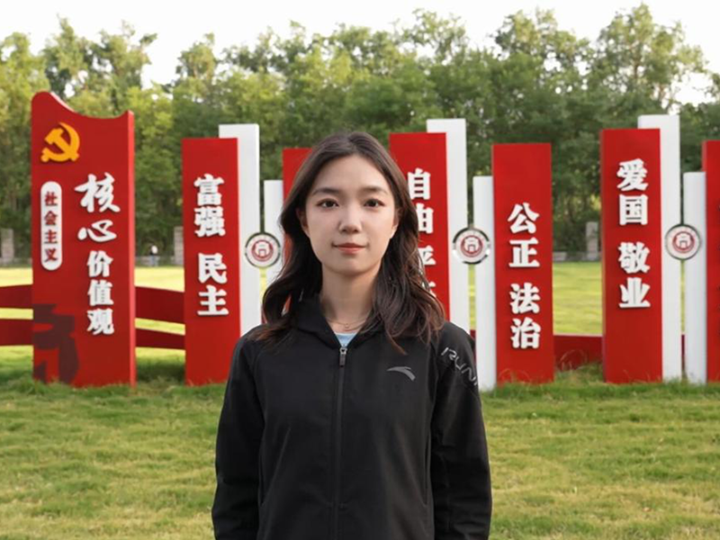 熊天怡.png 熊天怡.png