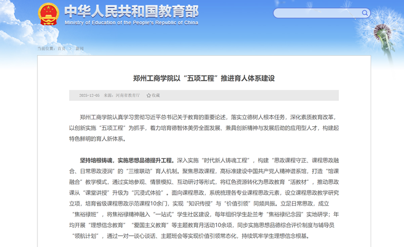 fc7a93fe-f66f-4b65-ad31-c567fc0f5a75.png fc7a93fe-f66f-4b65-ad31-c567fc0f5a75.png