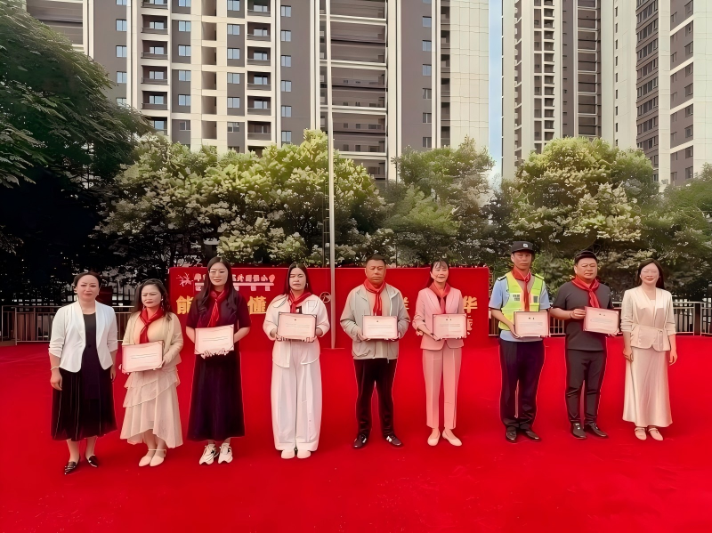 深化校地协同育人 助力基础教育发展——文法学院受邀参加郑州市高新区外国语小学五龙口校区“同心・育彩教联体”成立活动