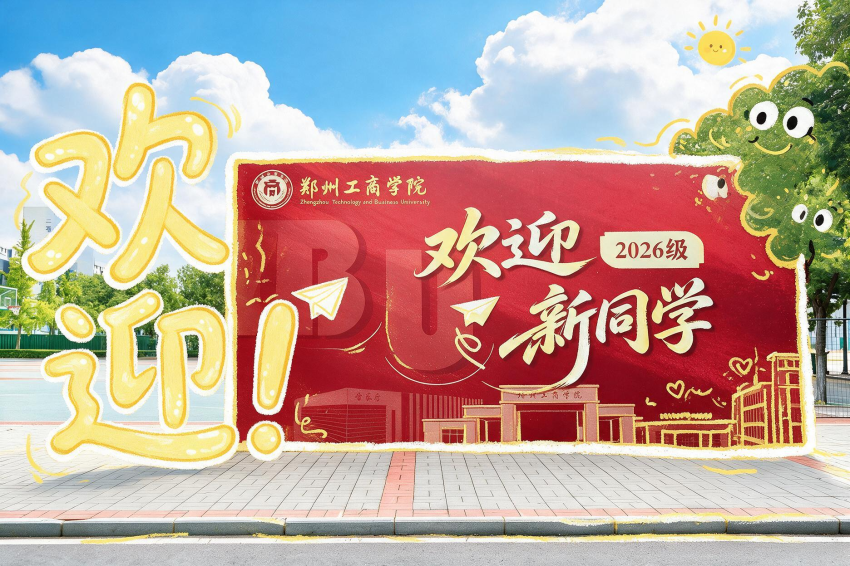 1f9d1cd6cedd6d286587845729f05d42.png