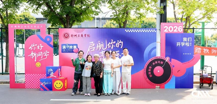 c3297240bcab802669c900d1e0355486.jpg