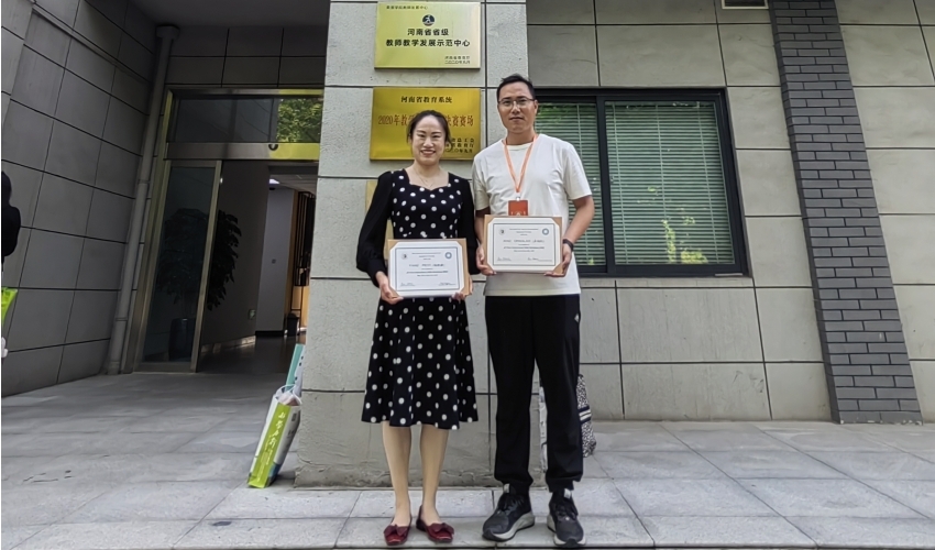 体育学院选派教师参加ISW教学技能工作坊国际认证培训