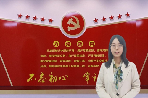 朱智敏