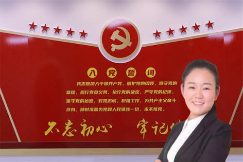 唐利红