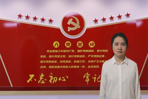 王若菡