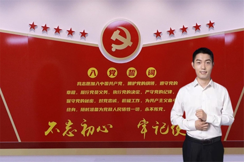 孙阳杰