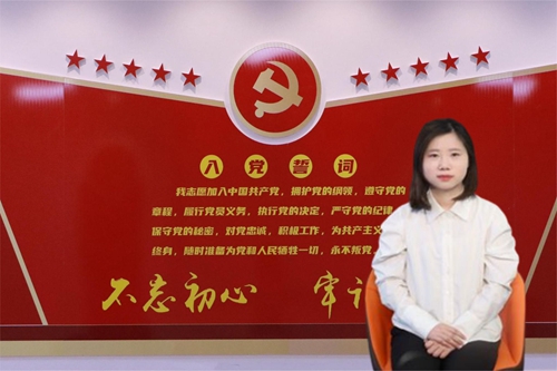 谢明明