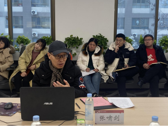 我校成功召开国家基金项目申报专家辅导会