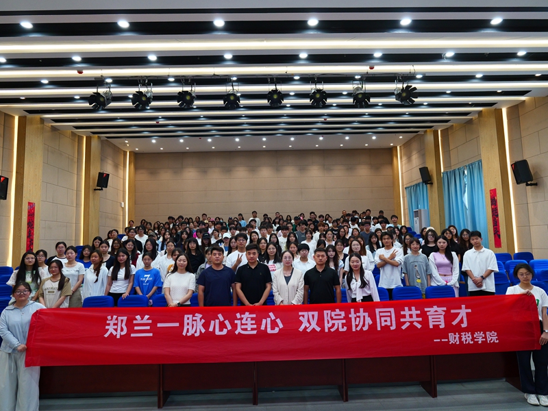 微信图片_20250516222307.jpg