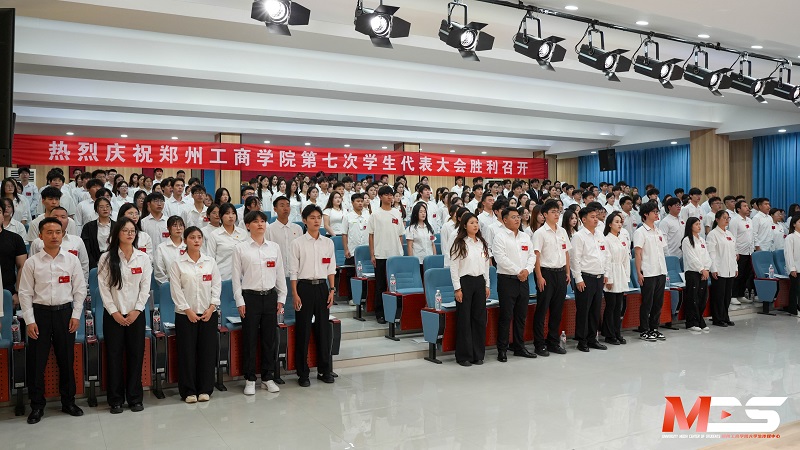 微信图片_20250618185811.jpg