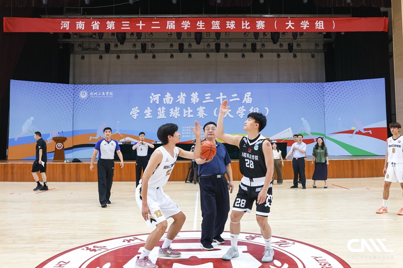 跳球.jpg