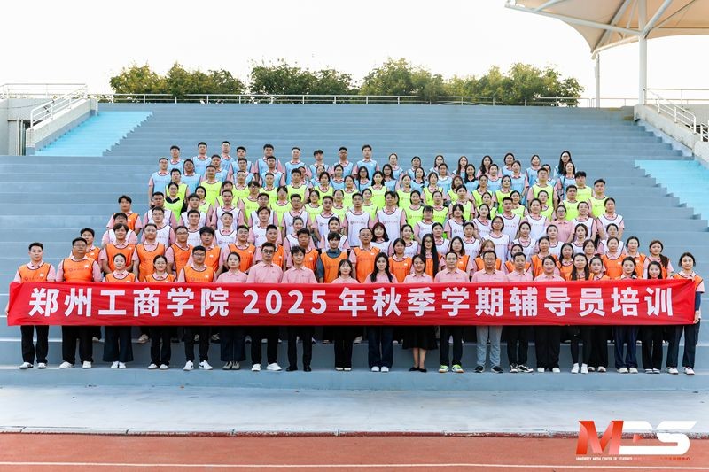 合影留念_副本1.jpg