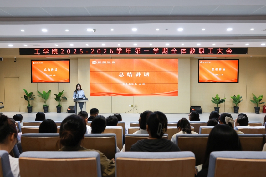 微信图片_20250917123436.jpg