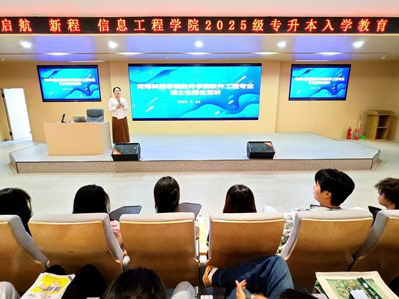微信图片_20250928143337.jpg