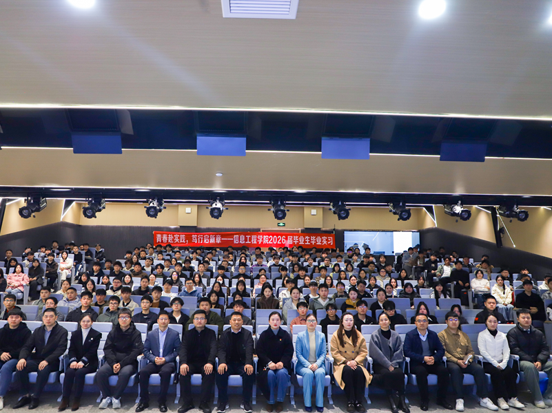 微信图片_20251110214913.png 微信图片_20251110214913.png