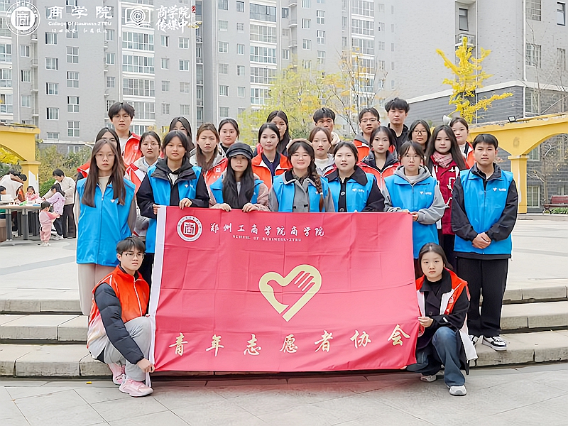 微信图片_2025-11-13_201742_437.jpg 微信图片_2025-11-13_201742_437.jpg