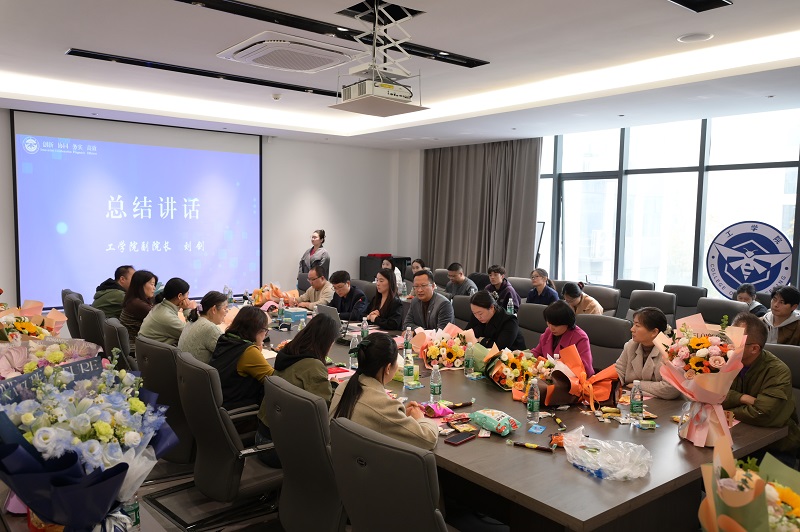 拜师承匠心 聚力启新章—工学院举行青年教师拜师仪式