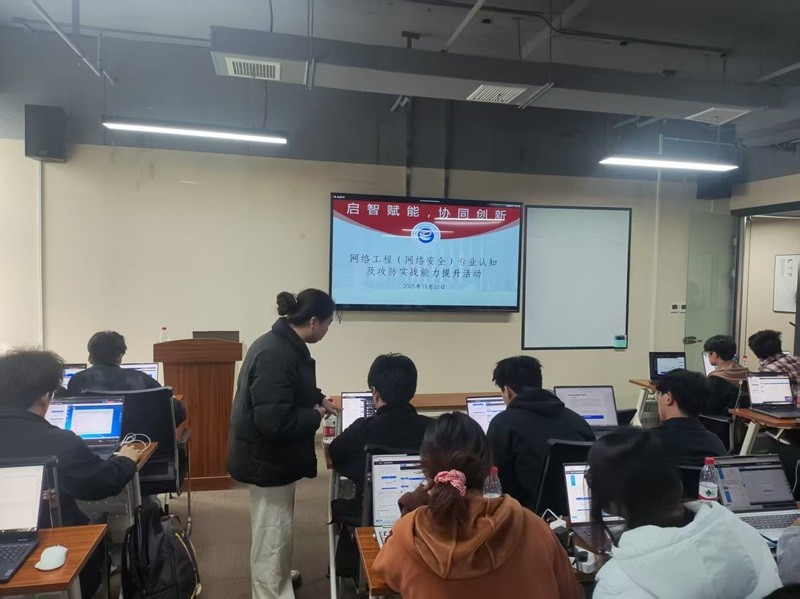 信息工程学院赴河南信安世纪科技有限公司开展参观学习实践活动