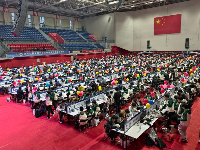 我院学子参加第十一届中国大学生程序设计竞赛（郑州）