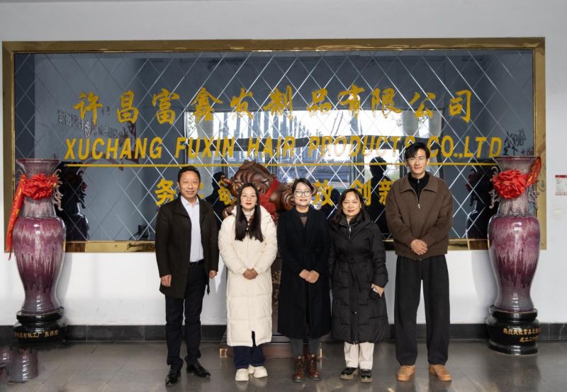 我校商学院赴许昌富鑫发制品有限公司开展访企拓岗活动