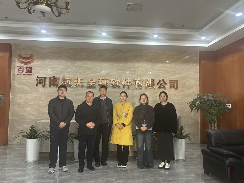 财税学院2026届会计学专业赴河南航天金穗电子有限公司开展会计工厂研学活动