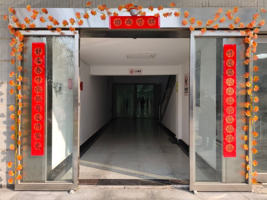 温情暖研途 —— 图书馆心系考研学子，暖心派送祝福礼