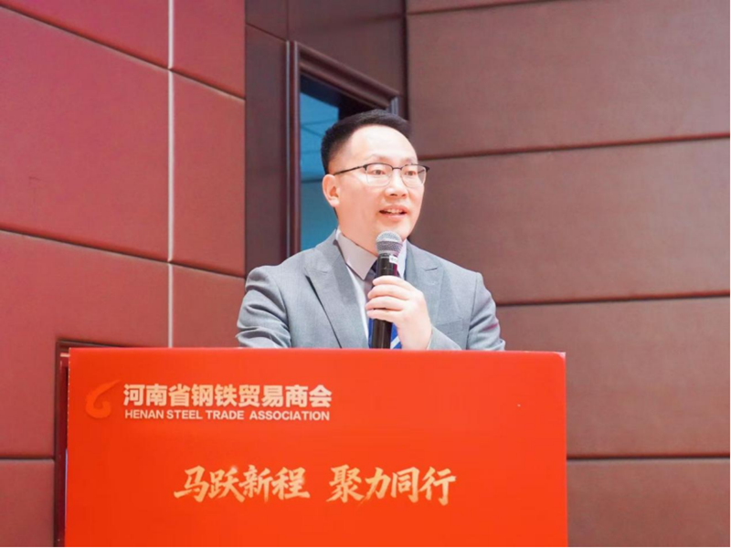 我校与河南省钢铁贸易商会举行战略合作签约暨揭牌仪式