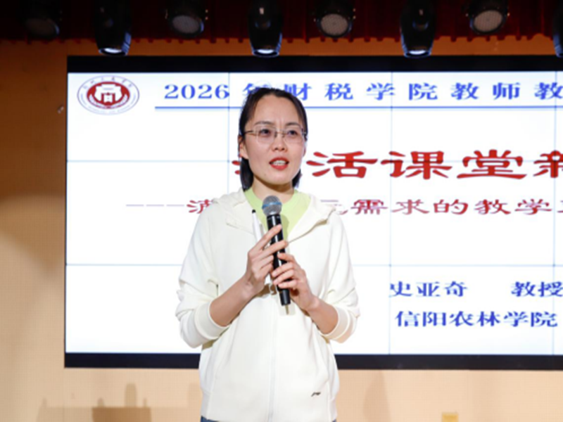微信图片_20260401223513_560_7.png 微信图片_20260401223513_560_7.png