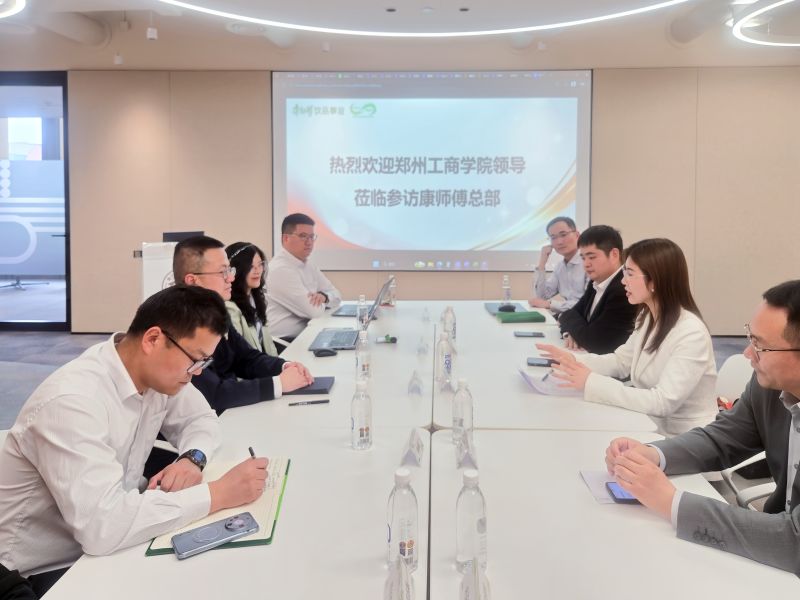 康师傅2..jpg 康师傅2..jpg