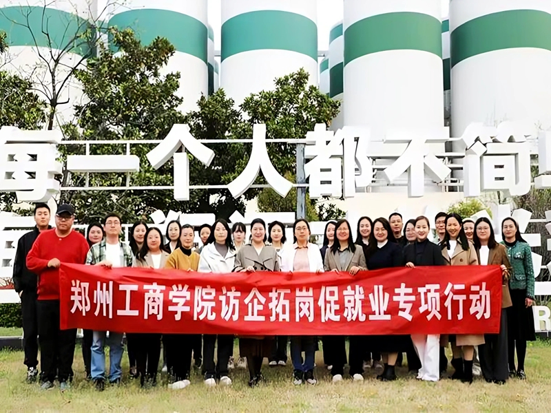 微信图片_20260408211304_856_323.jpg 微信图片_20260408211304_856_323.jpg